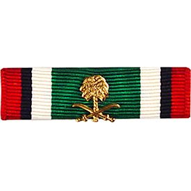 Liberation of Kuwait (Saudi Arabia) Ribbon