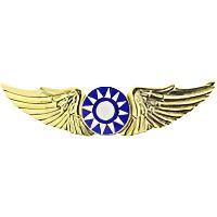 USAF Flying Tigers Aviator Wings Pin (China Nat.)