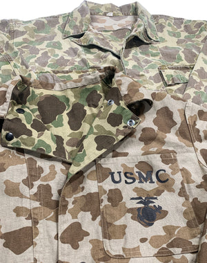 marine frog gear U.S. World War II M1942 Frog Skin Jungle Camouflage – GRANDPOPSARMYNAVY