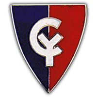 38th Infantry Division Insignia Pin